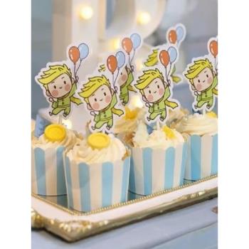 藍色甜品臺小王子蛋糕寶寶百日宴布置裝飾擺件男孩插件推推樂貼紙