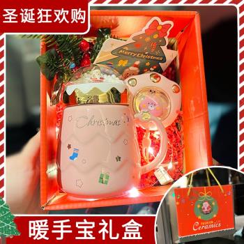 微景觀圣誕卡通馬克杯帶蓋勺學生宿舍陶瓷大容量喝水杯子節日禮盒