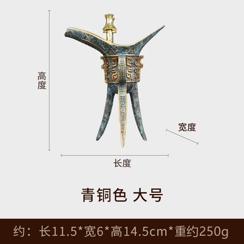 酒器□立ち盃 三つ足 発掘品 古金属 青銅 祭祀品 副葬品 猪口 時代物