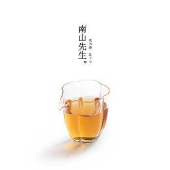 南山先生海棠玻璃公道杯輕奢高檔分茶器家用泡茶公杯功夫茶具配件
