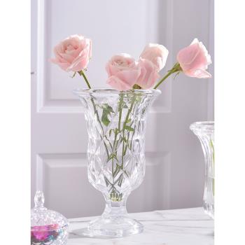 玻璃花瓶圓口輕奢歐式復古水晶高腳酒杯網紅家居擺件鮮花精致簡約
