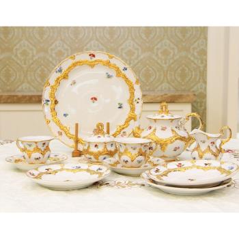 梵芙瑞 梅森同款奢華典藏宮廷杯碟歐式鎏金茶壺咖啡杯碟BF禮盒裝