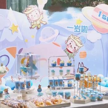 小王子甜品臺裝飾卡通擺件藍色推推樂貼紙男孩兒童蛋糕裝飾插件牌