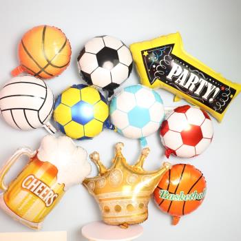 2024新款運動主題足球排球籃球圖案氣球幼兒園學校寶寶生日派對品