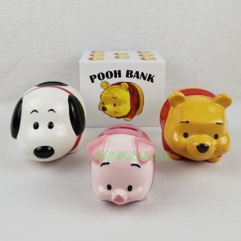 現貨日版迪士尼小熊維尼姆明史努比可愛卡通做型儲錢罐陶瓷存錢罐