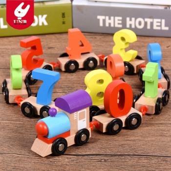 木質數字火車兒童磁性拼插小汽車拖拉車積木2345歲男女孩益智玩具