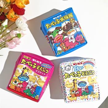 日系動物餅干造型卡通可愛雜物包收納包小號便攜旅行懶人化妝包