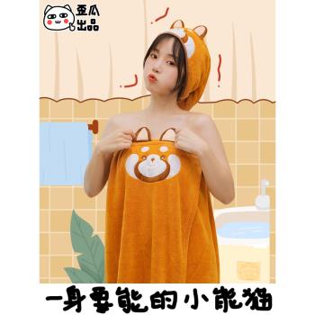 歪瓜出品小能喵洗浴套裝可愛紅熊貓周邊吸水速干浴裙干發帽兩件套