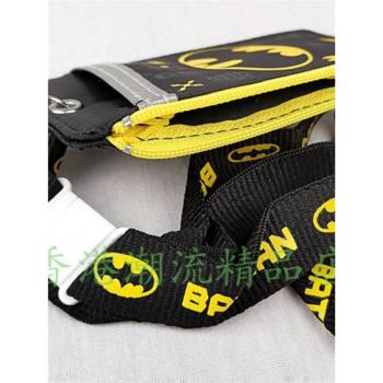 港版蝙蝠俠Batman 超人證件套連頸繩創意學生掛繩胸牌公交車卡套