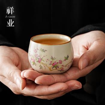 米黃汝窯茶杯品茗杯高檔開片可養中式個人專用主人杯陶瓷功夫茶具