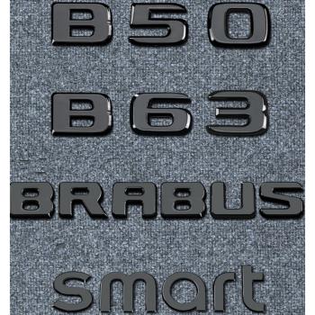 奔馳改裝巴博斯博速B90 B25 800 BRABUS SAMRT B63 B45車標尾標貼