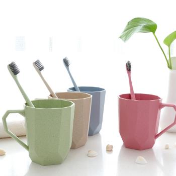 小麥秸稈創意幾何漱口意潮流塑料家用男女情侶牙刷杯