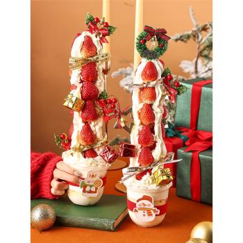圣誕節蛋糕裝飾插件插牌擺品網紅生日草莓塔星星樹紙杯烘焙杯子