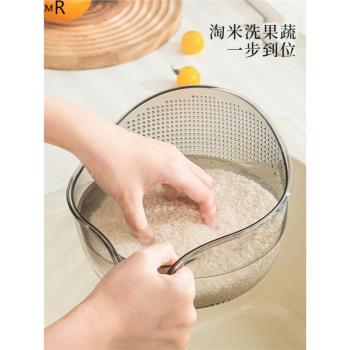廚房淘米神器洗米篩漏杯塑膠瀝水籃洗菜盆菜籃子過濾器洗水果家用