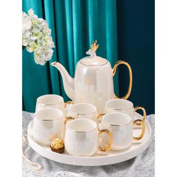 輕奢高檔陶瓷茶具套裝家用水杯茶杯待客杯子歐式茶壺結婚陪嫁水具
