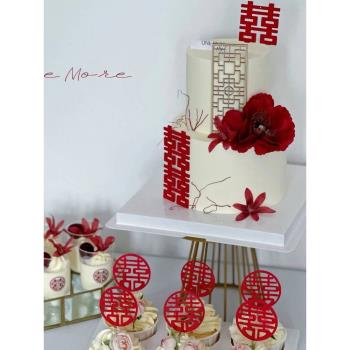 新中式婚禮蛋糕裝飾擺件喜字翻糖硅膠模具訂婚結婚屏風生日插件