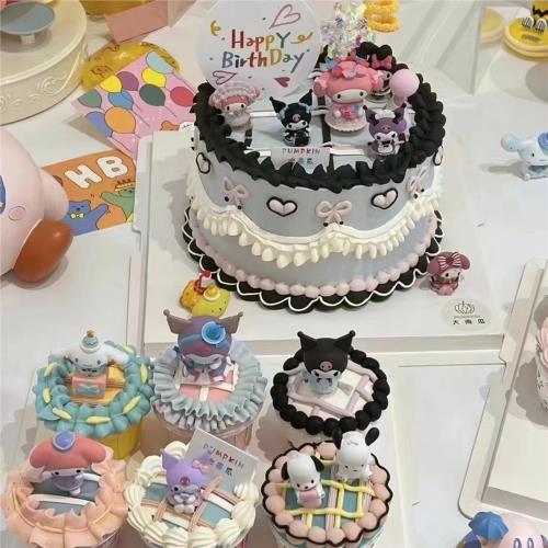 網紅三麗鷗小公主生日蛋糕裝飾擺件庫洛米彩色紙杯大耳狗烘焙配件