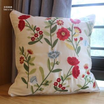 美式田園風刺繡花抱枕套不含芯客廳沙發靠墊午休飄窗床頭靠背碎花