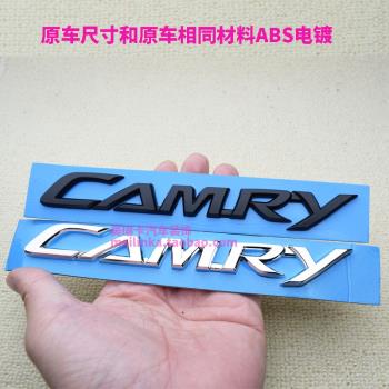適用廣汽豐田凱美瑞車標2.0G排量標 CAMRY運動版尾箱貼標toyota標