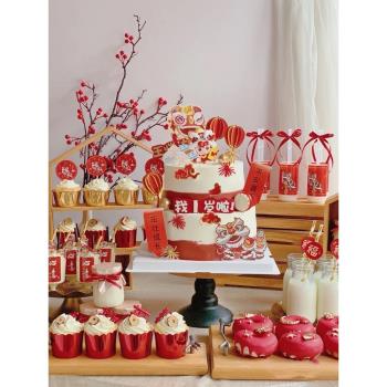 舞獅蛋糕裝飾中國風醒獅紅色甜品臺插件周歲抓周布置擺件歲歲平安