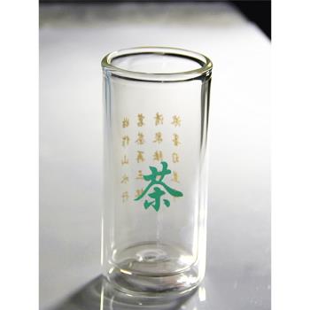 雙層玻璃杯水杯女款男士無蓋喝茶杯子高階感茶杯男款高檔高顏值女