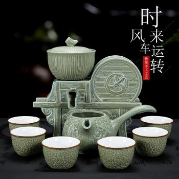 ronkin家用自動功夫茶具套裝辦公室用簡約茶壺茶杯陶瓷懶人泡茶器