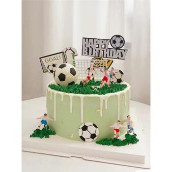 生日蛋糕足球裝飾擺件足球小子男孩踢足球球門烘焙配件世界杯主題