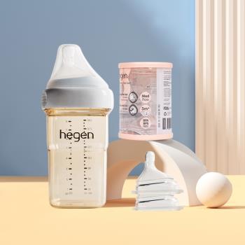 Hegen海格恩寬口徑寶寶奶嘴新生兒寬口徑ppsu奶瓶240ml奶瓶奶嘴組