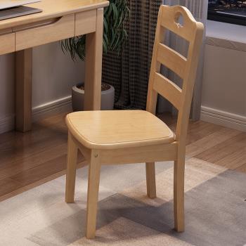 實木餐椅現代簡約餐桌椅書桌椅子靠背電腦家用休閑創意飯店椅子