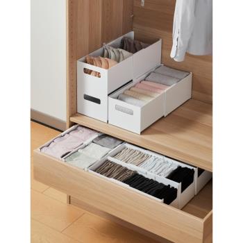 日式抽屜零食收納盒可伸縮廚房家用直角調料儲物盒塑料雜物整理盒