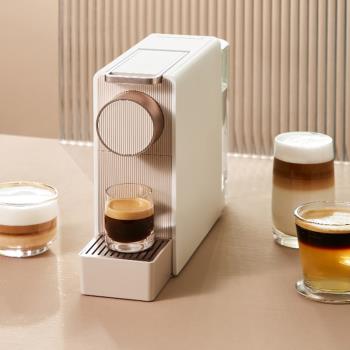 SCISHARE/心想 S1201膠囊咖啡機mini 全自動意式迷你濃縮家用辦公