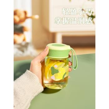 富光塑膠小水杯男女高顏值兒童學生迷你可愛小巧便攜隨身茶杯夏天