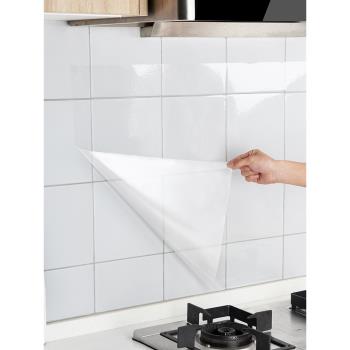 廚房自粘格子防油貼紙灶臺耐高溫透明防水家用瓷磚墻體用墻貼壁紙