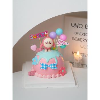 卡通蛋仔蛋糕裝飾品ins風插牌彩色氣球插件兒童生日裝扮用品擺件