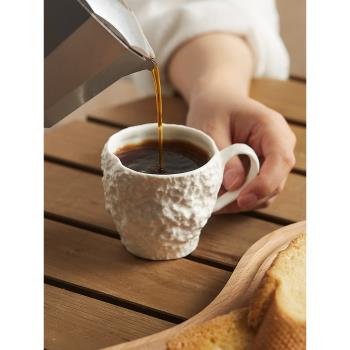 巖石紋奶杯早餐杯子陶瓷掛耳濃縮咖啡杯創意英式下午茶馬克杯水杯