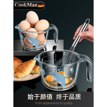 玻璃量杯帶刻度耐高溫微波爐熱牛奶家用廚房烘焙打蛋杯子計量水杯