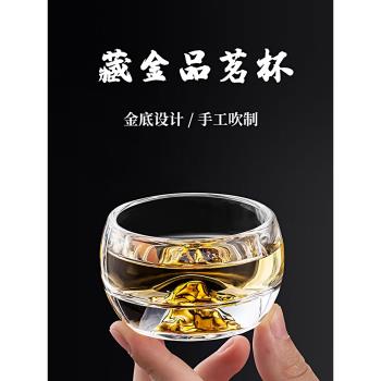 玻璃功夫茶杯個人專用高檔家用主人單杯泡喝茶品茗茶盞茶具辦公室
