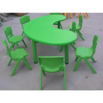 塑料桌子/月亮桌寶寶學習寫字餐桌老師會議桌扇形桌子