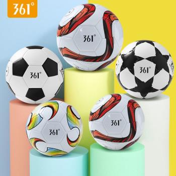 361度正品兒童足球小學生中學生世界杯專業足球正版真皮4號5號球