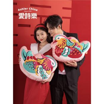 愛詩樂『鴛鴦囍事』抱枕結婚壓床娃娃一對公仔靠墊婚房新中式靠枕