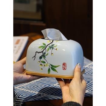 中式中國風創意紙抽盒復古紙巾盒家用客廳茶幾餐桌陶瓷抽紙盒收納