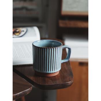 歐式馬克杯創意陶瓷復古條紋水杯家用辦公咖啡杯茶杯帶手柄早餐杯