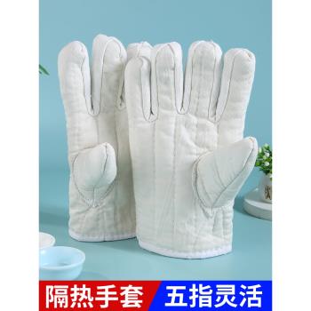 五指加長烤箱微波爐耐高溫防燙耐磨隔熱加厚勞保防護工業烘培手套