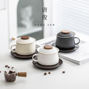 北歐咖啡杯陶瓷杯子下午茶歐式茶杯馬克杯辦公室高檔輕奢杯碟套裝