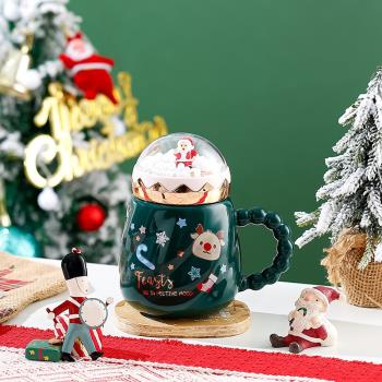 圣誕節禮品學生水杯微景觀大容量保溫帶蓋陶瓷馬克杯情侶禮物套裝