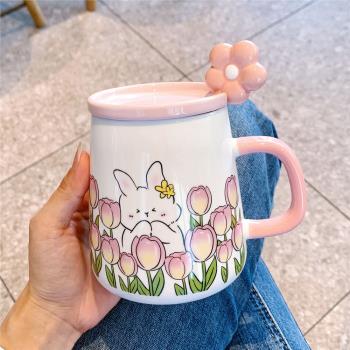 花朵兔馬克杯ins風高顏值杯子帶蓋帶勺子陶瓷水杯女生辦公室茶杯