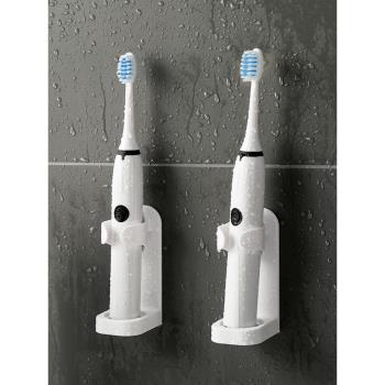 衛生間電動牙刷架置物架家用免打孔壁掛式吸壁式牙膏架浴室收納架