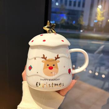 高顏值圣誕節馬克杯網紅帶蓋勺水杯韓式可愛家用少女心麋鹿陶瓷杯