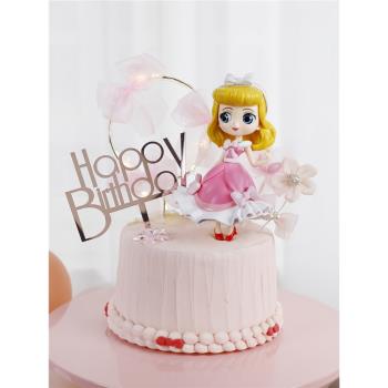 烘焙蛋糕裝飾擺件愛洛人魚公主冰雪女孩生日網紅兒童卡通插件合集