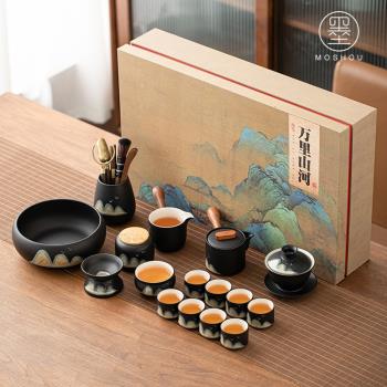 國潮文創手繪功夫茶具套裝家用辦公高檔輕奢整套泡茶壺茶杯禮盒裝